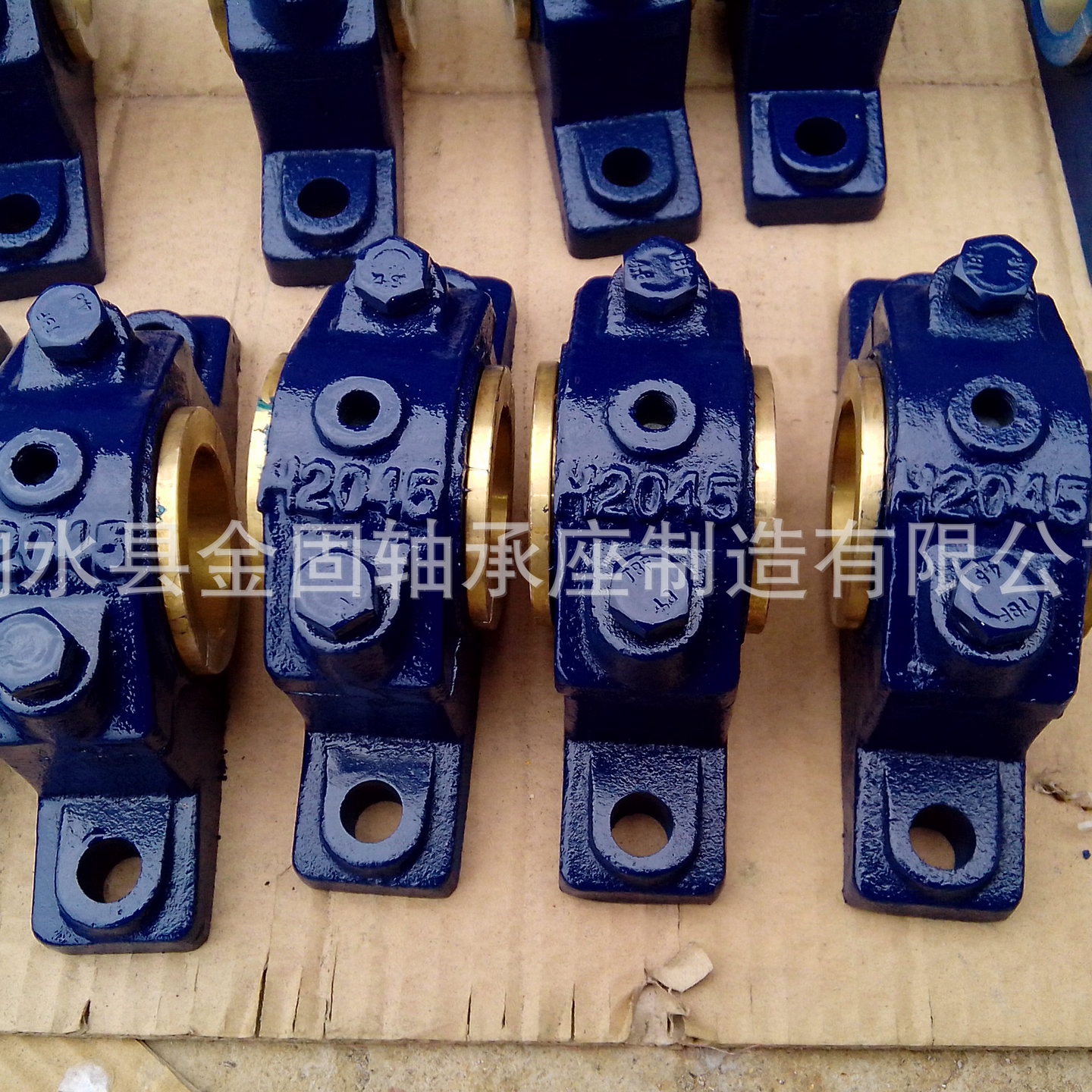 生产供应H2045滑动轴承座H2050铜瓦座H2060自润滑滑动轴承座