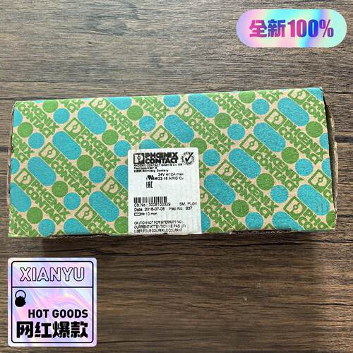 全新原装正品菲尼克斯SACB8Q4PLSC模块-议价