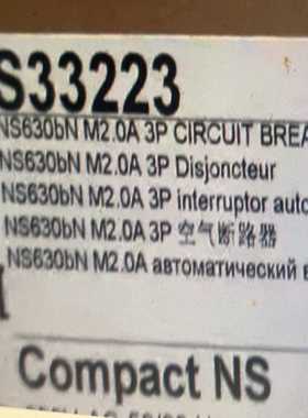 NS33223NS-630bN3PMicrolo【博航商行】