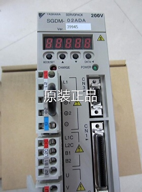 议价SGDM-02ADA安川伺服驱动器全新原装质保一年