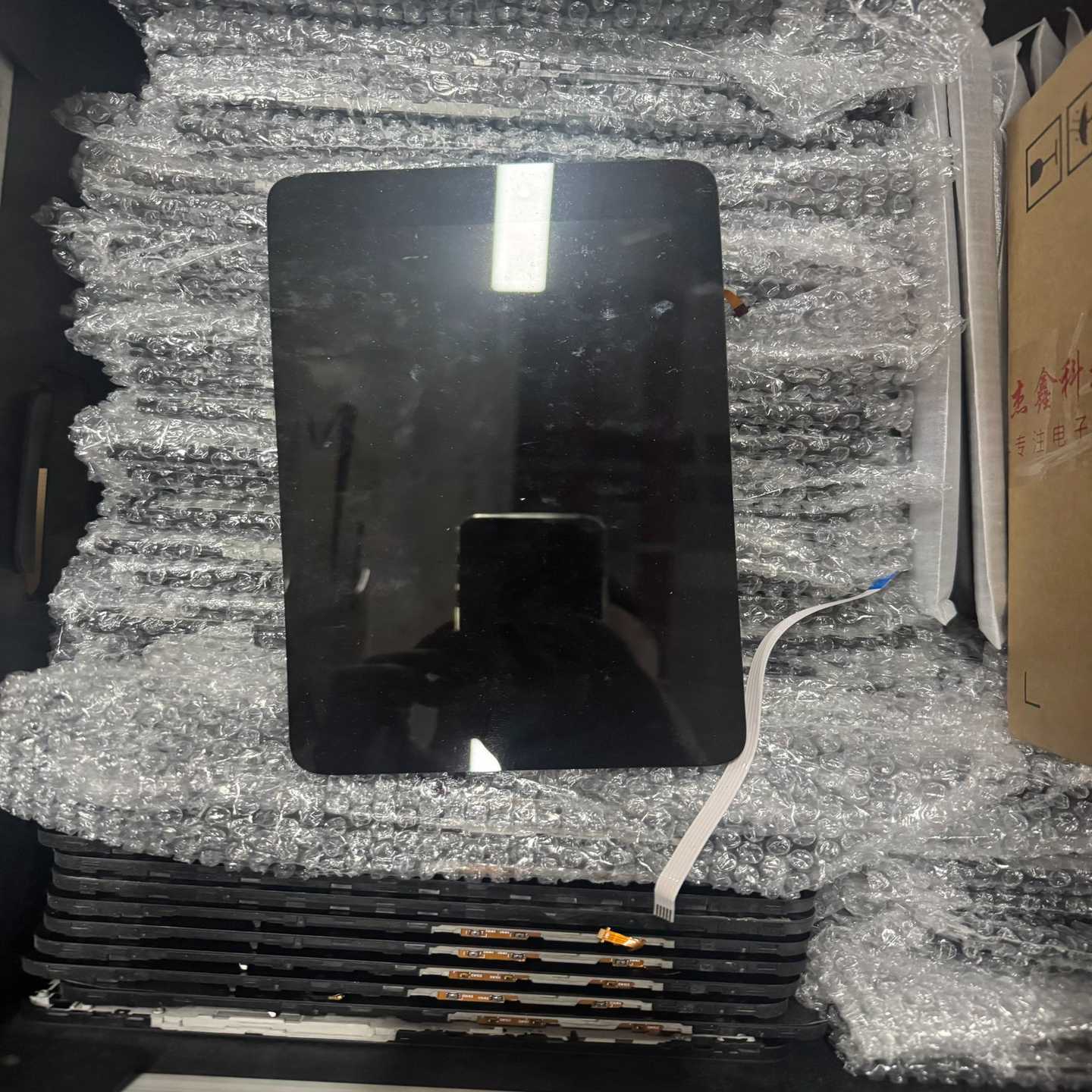 P080TTW2M平板电脑屏幕总成，全新无瑕疵。出屏幕测试--议价商品
