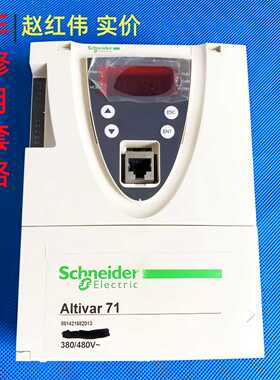 施耐德变频器ATV61F控制板18.5-22-30-37KW主板CPU板VX4A61200Y