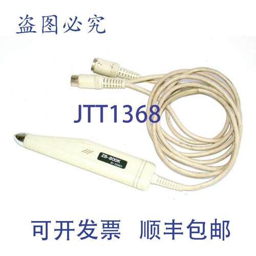 供应非常好的 ZEBEX 条形码扫描器型号 ZB-800K