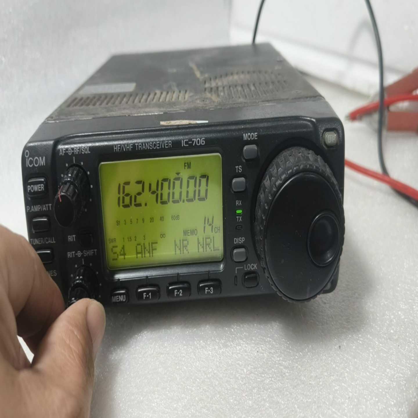 ICOM电台IC-706MK2，只有机身，原装无拆无修，成色--议价商品