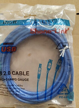 议价威纶 USB-MT6000/MT8000/TK600 0触控屏幕程式设计电缆 数据