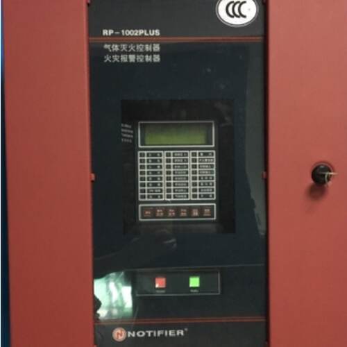 议价NOTIFIER诺帝菲尔RP-1002PLUS诺蒂菲尔气体灭火控制器 (盘 )