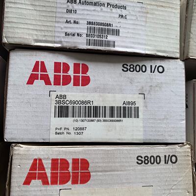 【询价】模块DI810 AI835 AI810 AO845