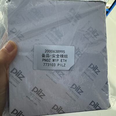 皮尔兹安全继电器PNOZM1PETH型号77议价及维修！