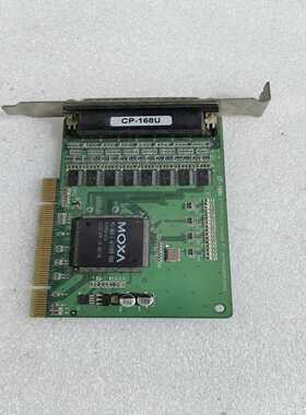 议价原装拆机台湾MOXACP-168URS2328串口