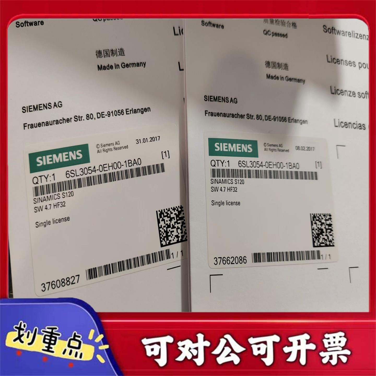 【议价YS】欢迎询价西门子内存卡6FC3054-0FC01-1BA0