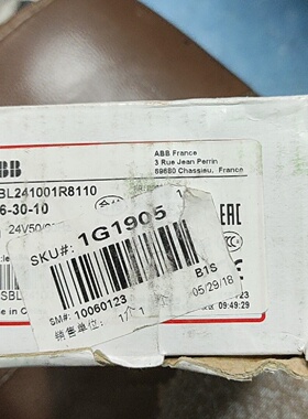 议价ABB交流接触器A263010AC24V