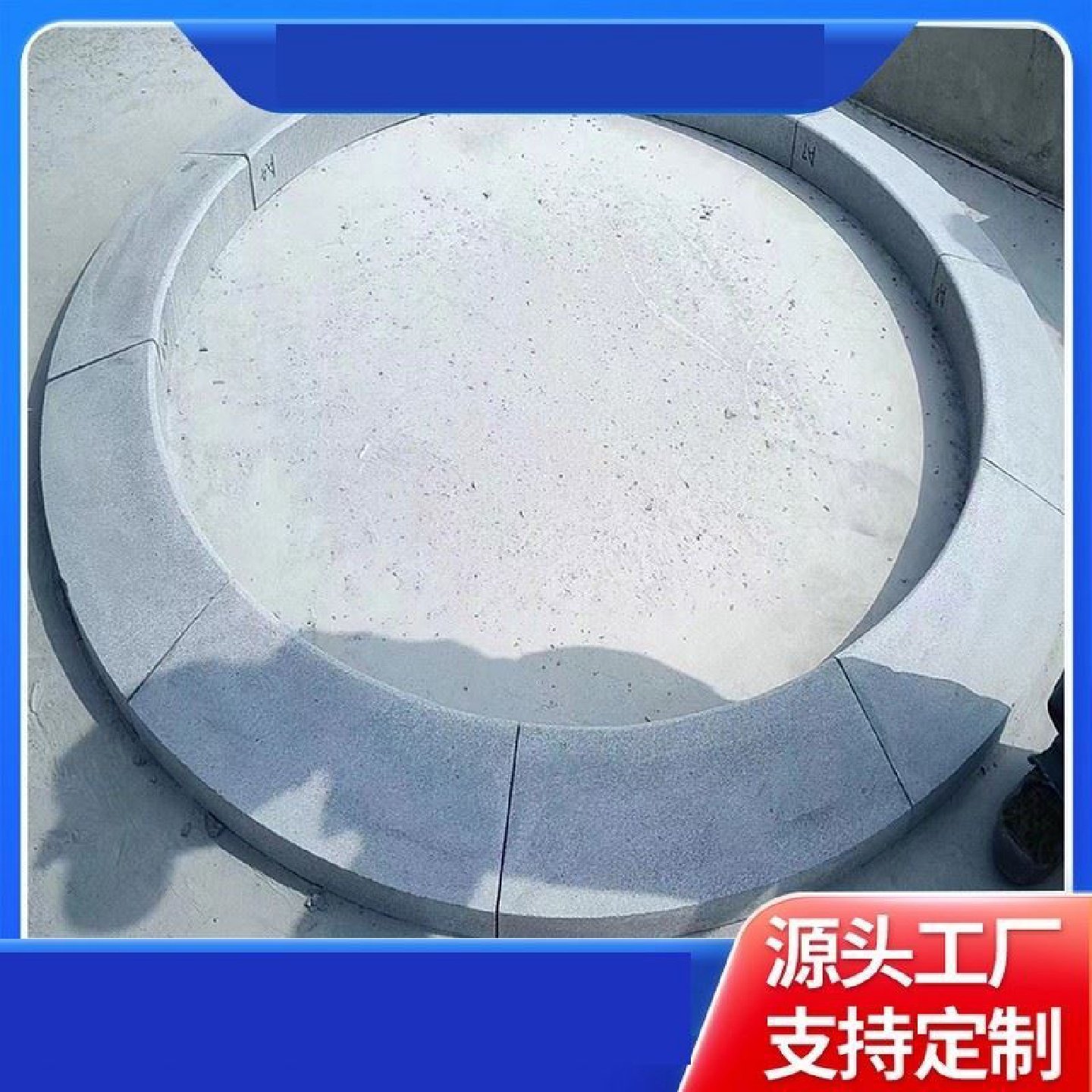 花岗岩五莲花芝麻灰树围石树池石大理石绿化园林花坛路沿石树穴石