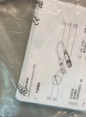 FESTO 费斯托 553744 SMAT-8M-U-E-0【议价】