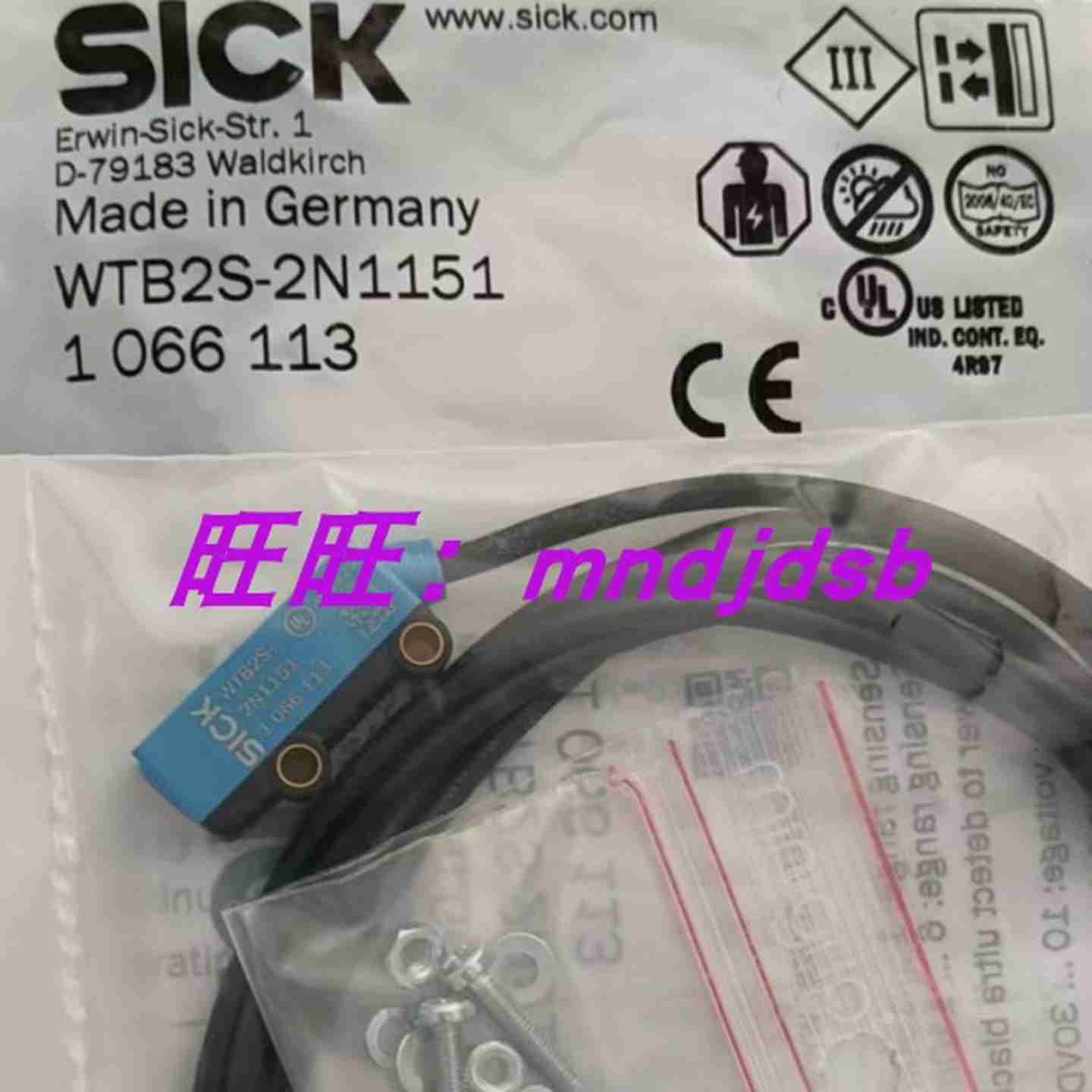 议价-原装德国进口BSICK西克光电开关WTB2S-2N1151货号106611