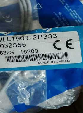 询价西克SICKWLL190T-2P333传感器，全新未使用，