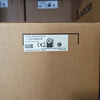 议价台达b3系列750瓦伺服套装ASD-B3-0721-E电机ECM-B3M-C20807RS