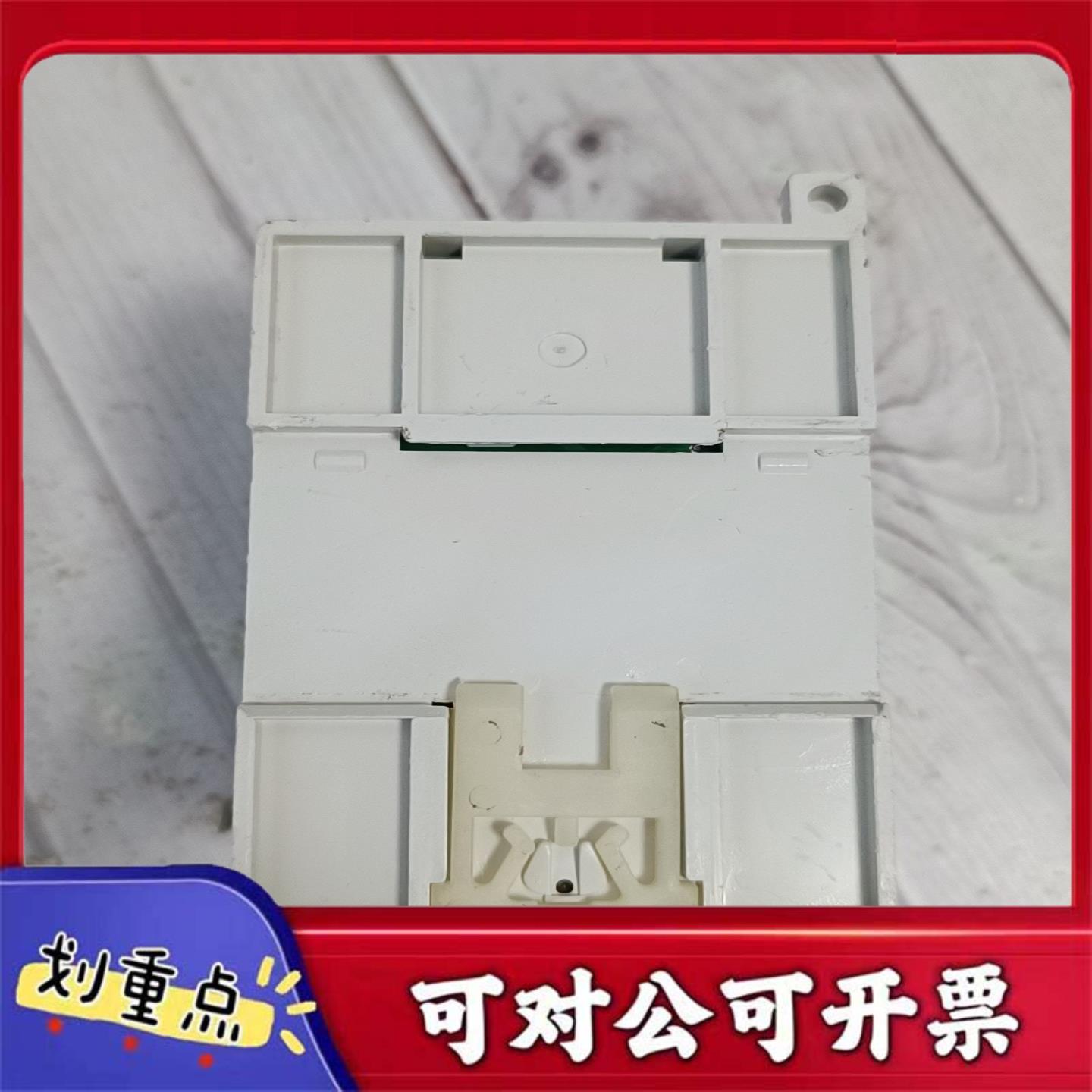 【议价YS】拆机信捷PLCXC3-14RT-E实物拍摄功能