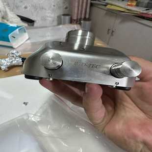 SCS basic WLD GmbH Fuego TEC 议价