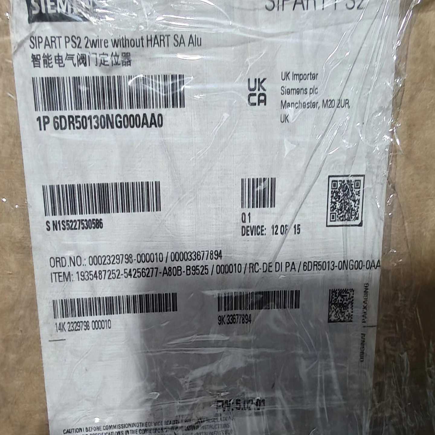 西门子6DR5013-0NG00-0AA0，全新原装新款新年--议价商品