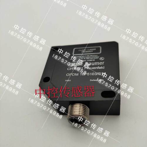 供应堡盟OPDM16P5103工业传感器 原装OZDM16P1001 OHDK25G6911电