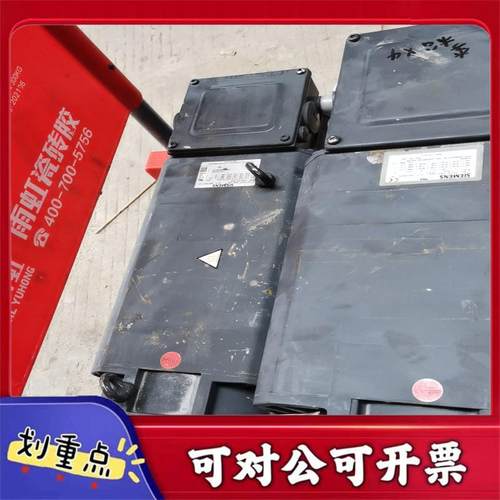 【议价YS】西门子主轴电机1pH7133-2HG02-0Dc31pH
