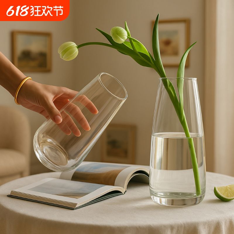 北欧幻彩玻璃花瓶网红 ins插鲜玫瑰花干花水培透明小花瓶客厅