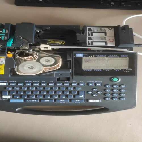 （议价）MaxLm390a线号机上盖。