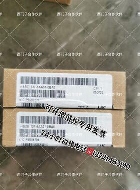 议价6ES7137-6AA01-0BA0西门子ET200SP CMPTP模块6ES7 137-6AA01-