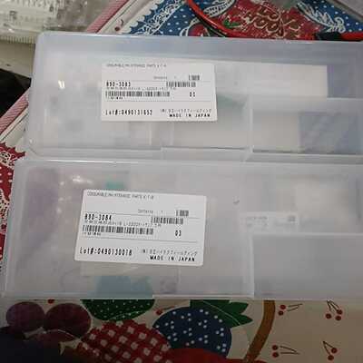 【星慕电子】HITACHI 890一3083 3084