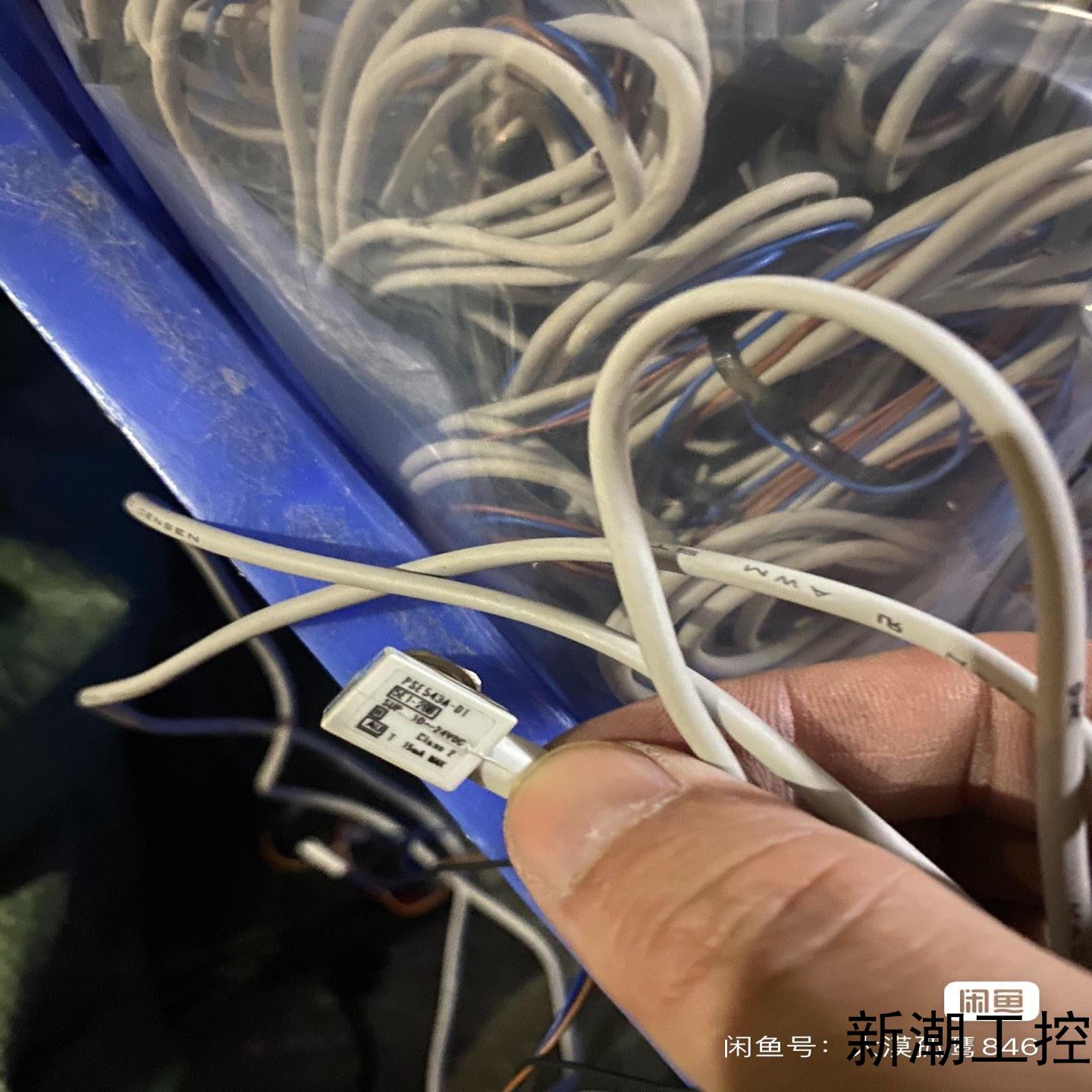 SMC313压力传感器 PSE543A-01拆机就议价商品