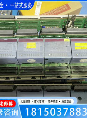 （议价)议价贝加莱PLC模块7CP47460-1 7DM4657 7