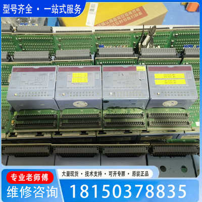 （议价)议价贝加莱PLC模块7CP47460-1 7DM4657 7