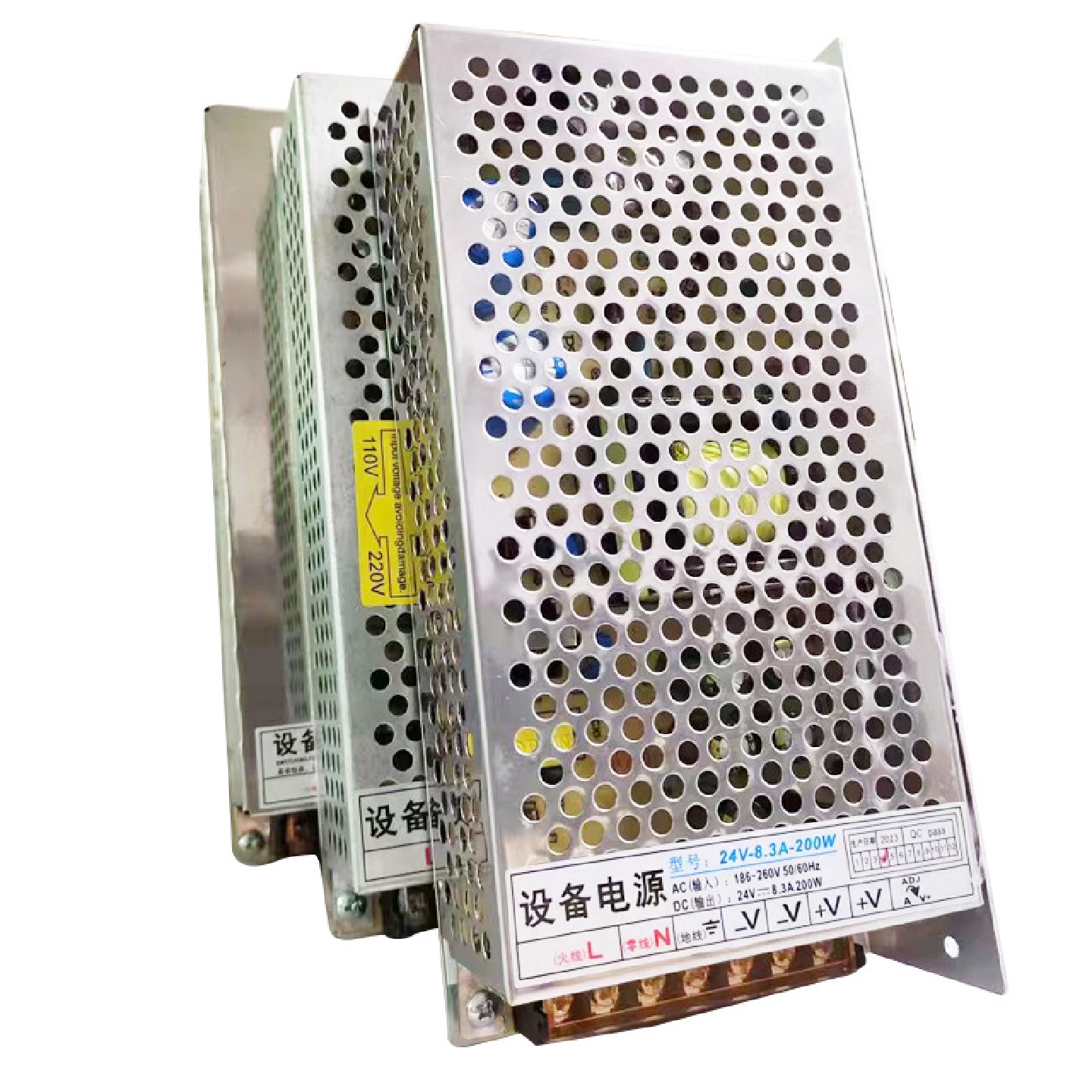 开关电源220v转直流24V10A240W工业伸缩门道闸机空降闸机械电源