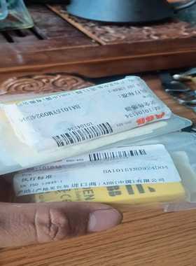 安全开关2TLA020046R000询价