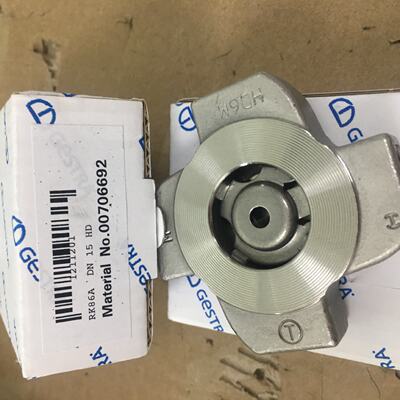 议价GESTRA止回阀RK86A DN100 PN40 100MBAR