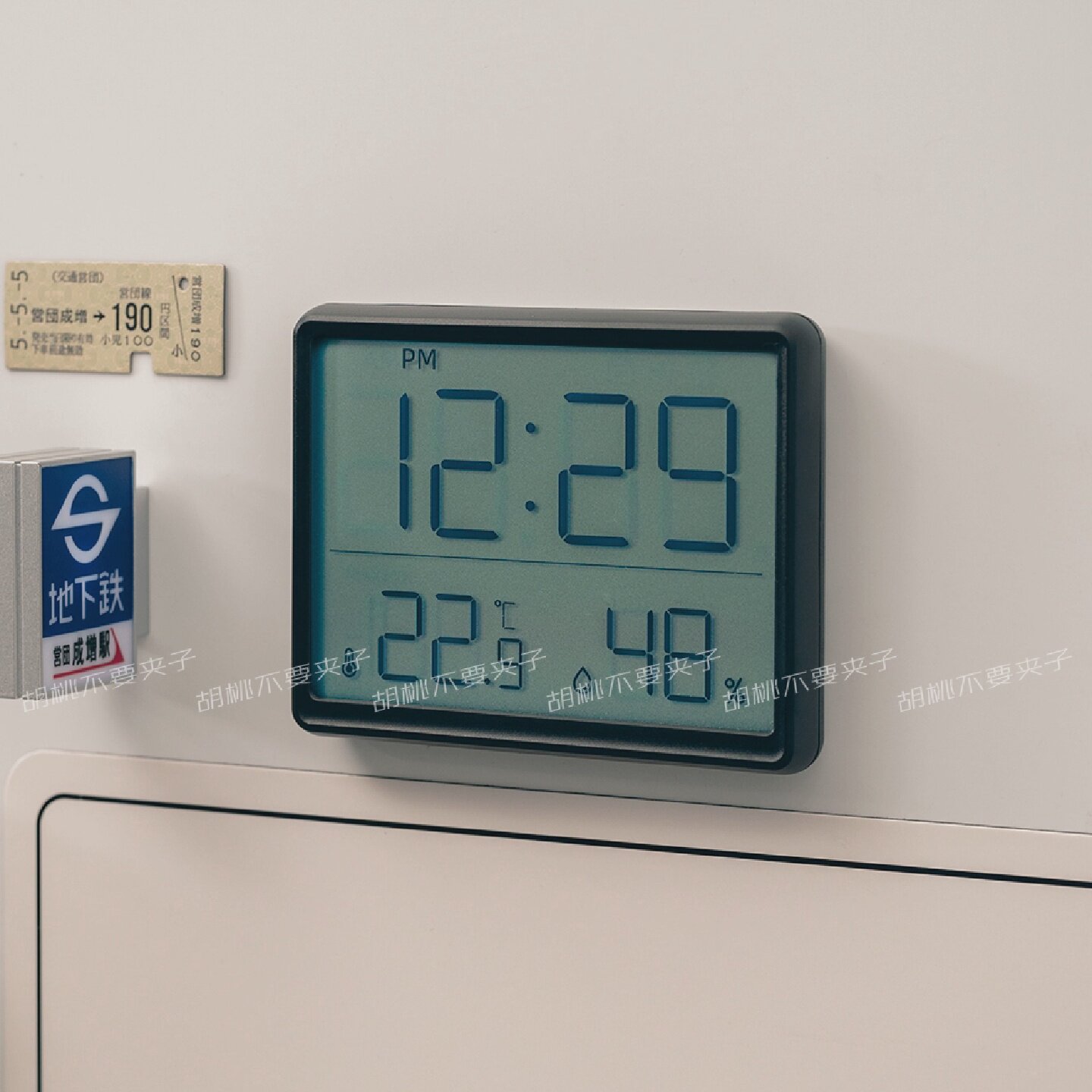 磁吸式温湿度时钟冰箱贴多功能壁挂液晶电子数字闹钟可桌面摆放