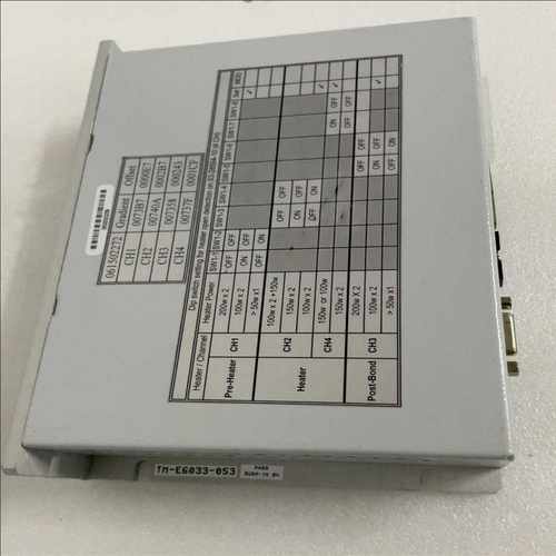 01-86832/TM-E6033【落红设备】