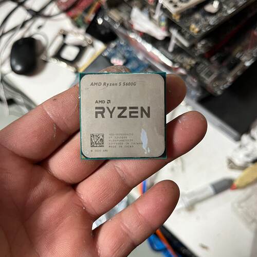 锐龙R55600G处理器散片-议价