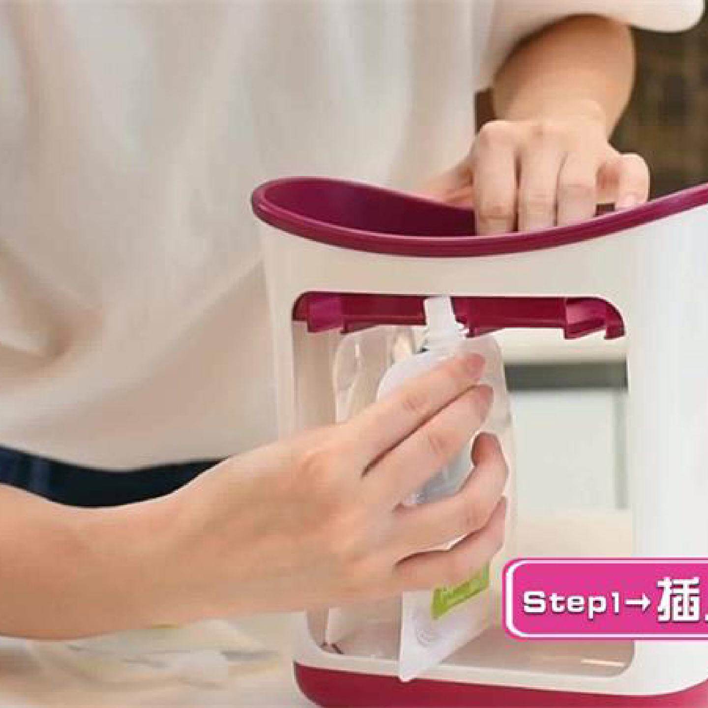 儿童果泥挤压器家用厨房分装器辅食手动婴儿辅食储存袋辅食机PC