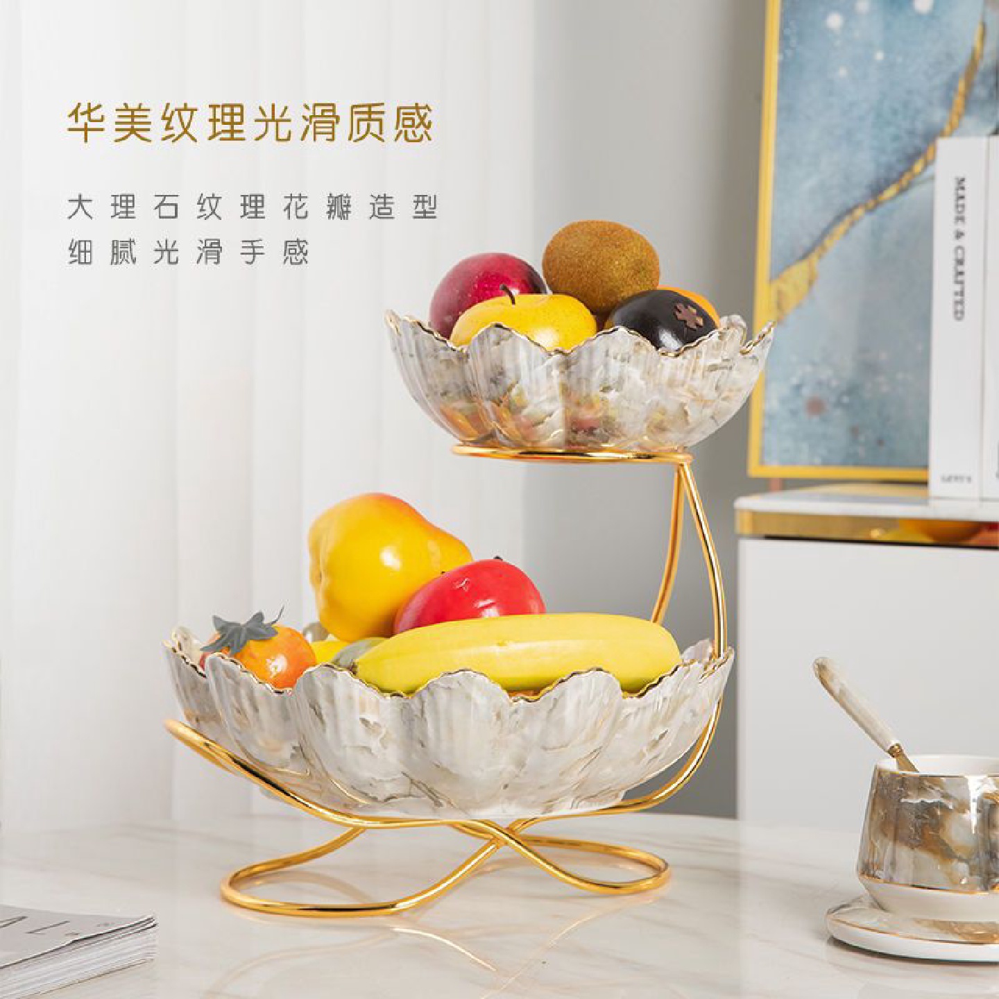 轻奢陶瓷果盘茶几高端水果盆客厅家用网红北欧多层放零食糖果摆件