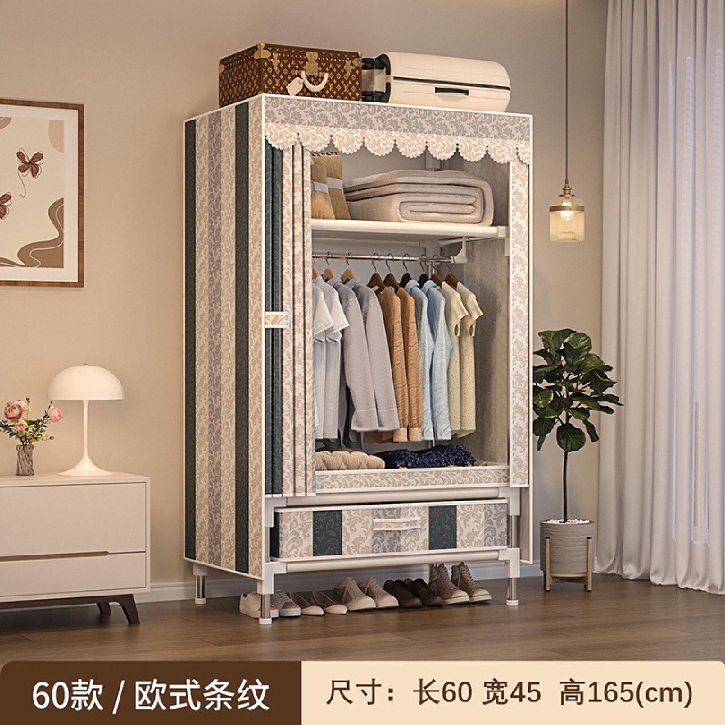 纱帘简易衣柜出租房用布衣柜带抽屉卧室衣柜钢管结实耐用家用衣橱