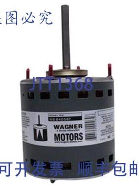 供应Diversitech WG840587 直驱电机 115V 12