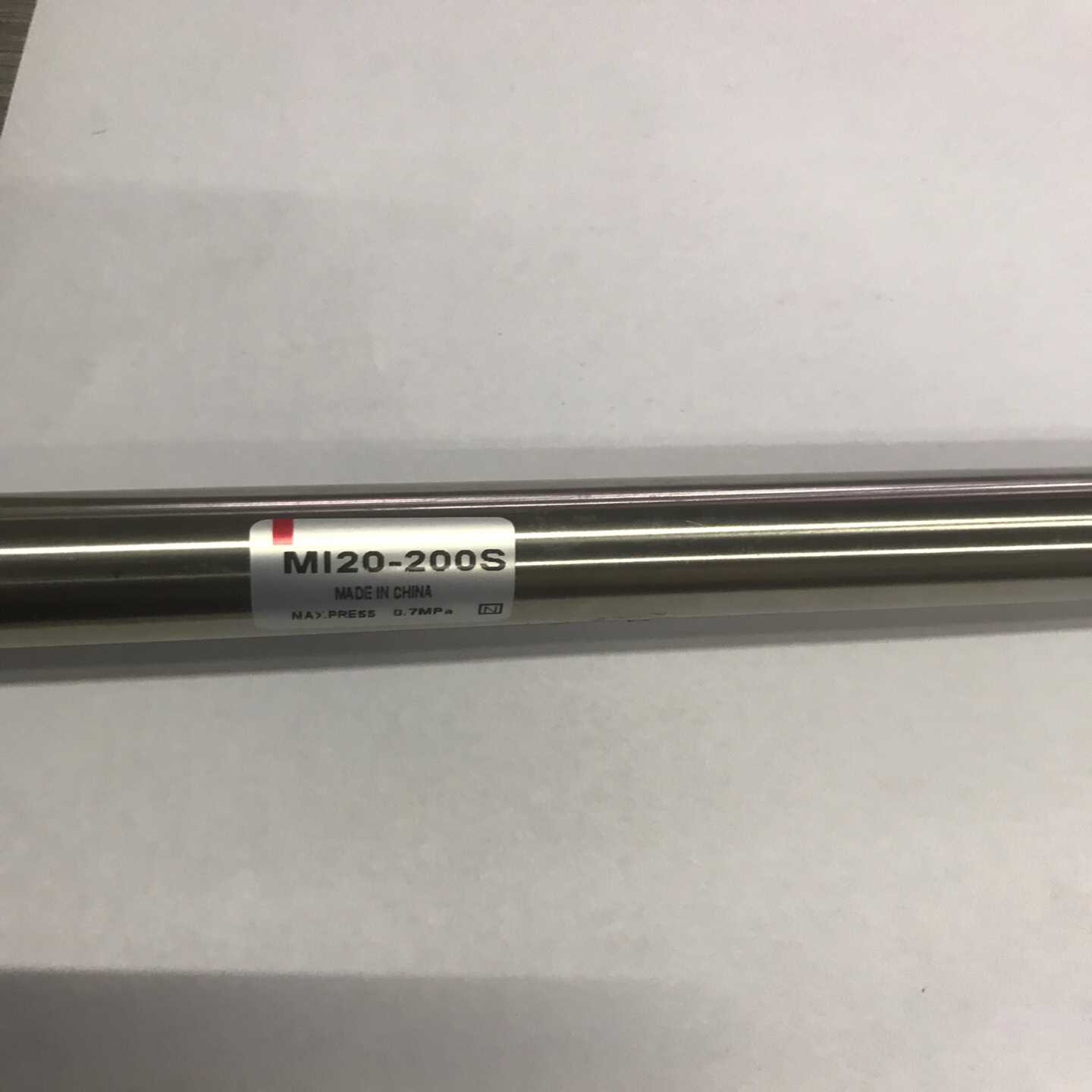 【议价】气缸MI20X200S适用