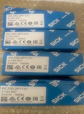 德国SICK传感器WL250-2P1131货号6044697