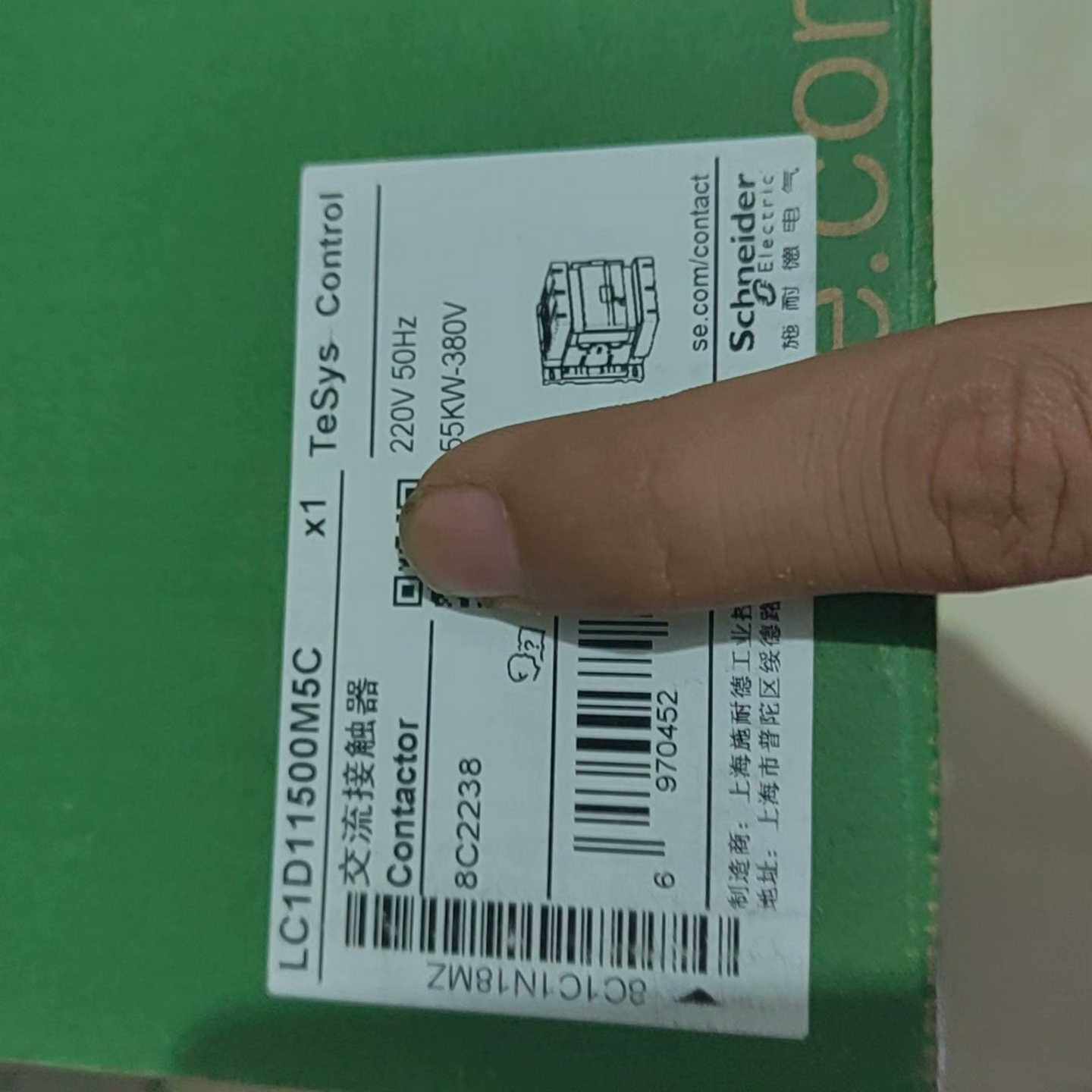 带包装交流接触器~询价