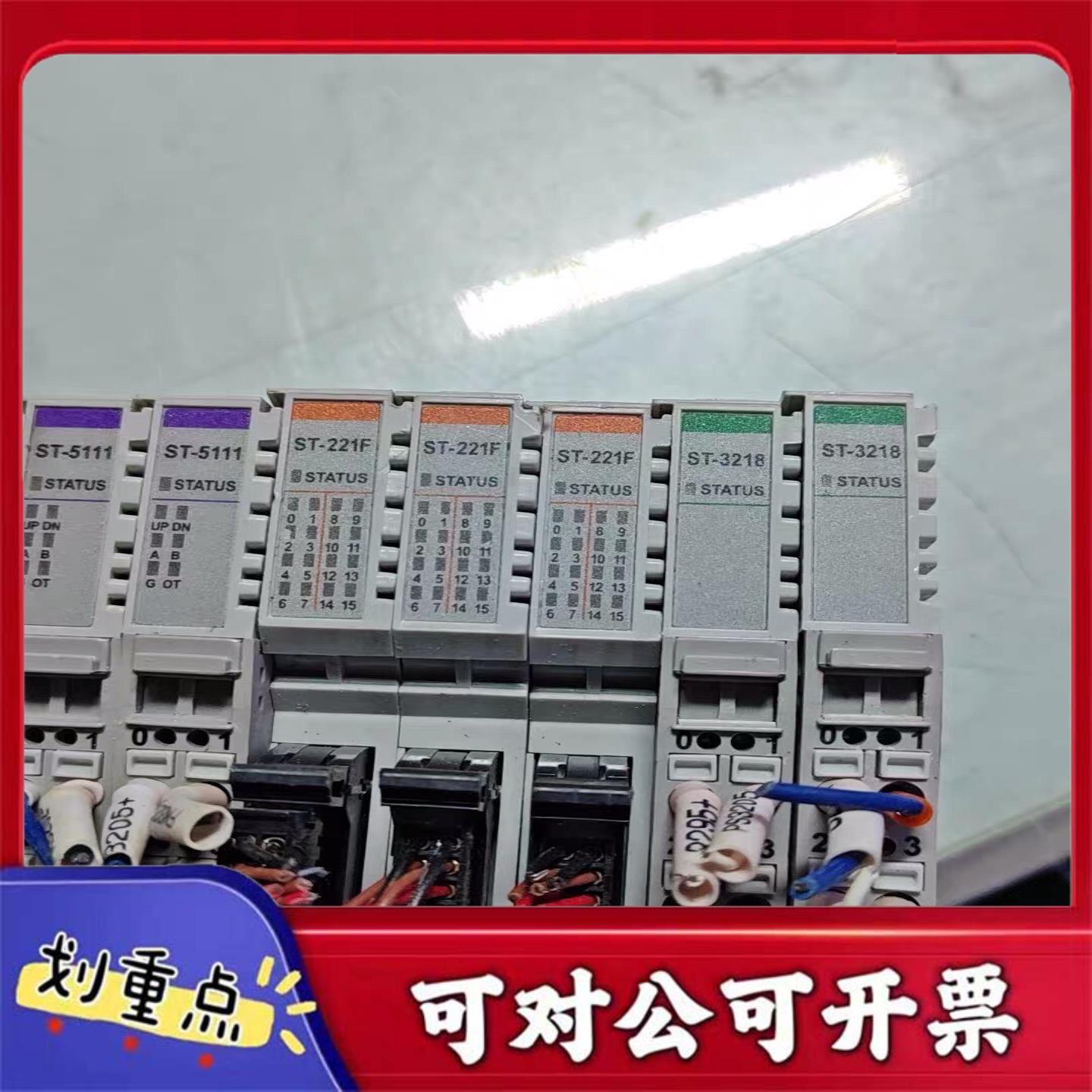 【议价YS】韩国CREVIS模型号ST-5111ST-221FS