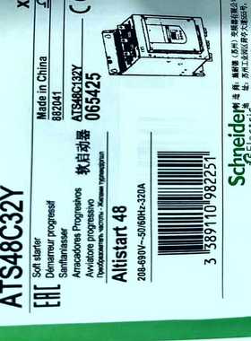 ATS48C32Y，160KW，施耐德软启动器，208-69-议价
