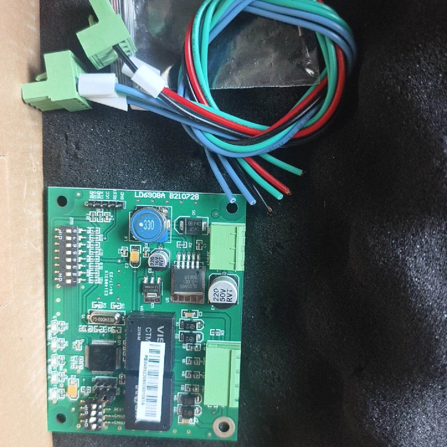 利达LD6908A主机联网卡工程剩余库存几乎全新原包装--议价商品