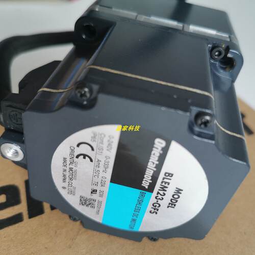 议价原装正品东方电机BLEM23-GFS BLED3S/3C GFS2G30 BLE23CC30S2