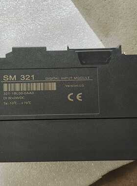 SM321PLC模块，321-1BL00-0AA0，功能询价